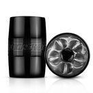 Quickshot-Vantage-Metallic-Fleshlight