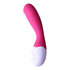 G-spot vibrator 7 pulsaties_