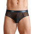 Wetlook Slip Met Open Achterkant - Zwart_