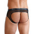 Wetlook Slip Met Open Achterkant - Zwart_