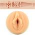 Fleshlight Girls - Stoya Destroya_