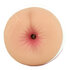 Vulcan Realistic Anus - Crème_