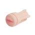 Vulcan Shower Stroker - Deep Throat_