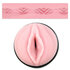 Pink Lady Vortex_